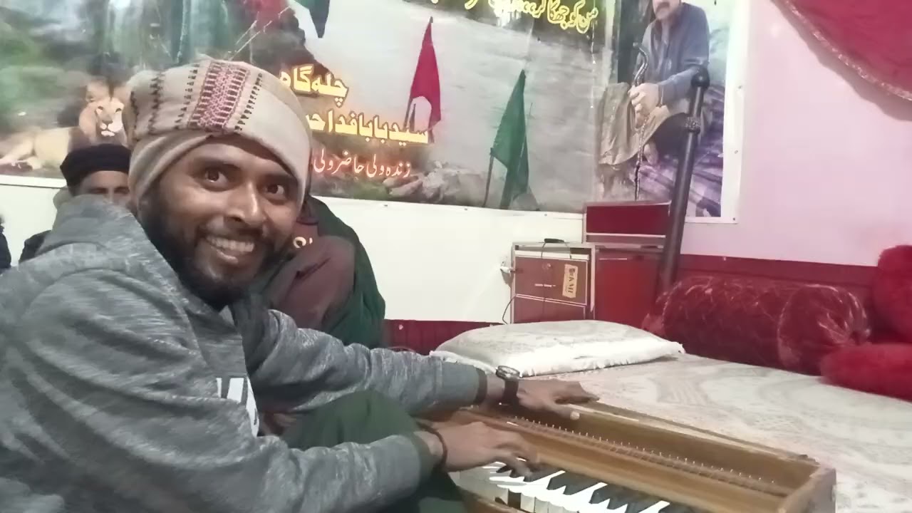 990 un k andaaz e Karam ,, Akhter khan sab chuburgi mazang,,