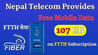 How to get Free Mobile Data with the Ntc FTTH subscription?