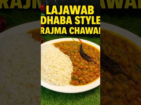 Punjabi Dhaba Style Rajma Chawal One Bite Love Punjabifood Rajmachawal Dhabastyle