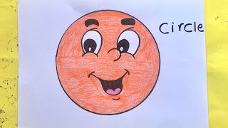 تعليم الرسم للأطفال/رسم دائرة/ڤيديو تعليمي للأطفال/رسومات تعليمية للأشكال الهندسية/Circle drawing