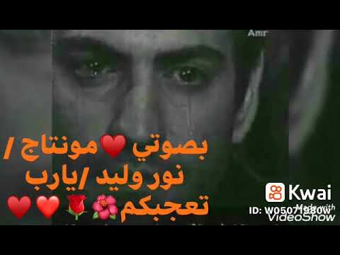 اغنية انا مش مبسوط بصوت شعبي يارب تعجبكم 