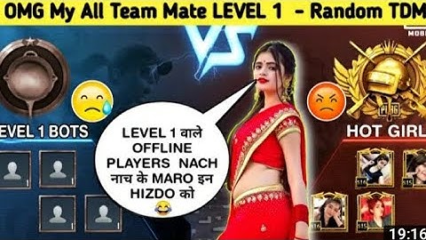 RANDOM PLAYER CALL ME NOOB😂 😅 1V1 M24 CHALLENGE😃 VIDEO RANDOM TDM CHALLENGE 🔥🔥