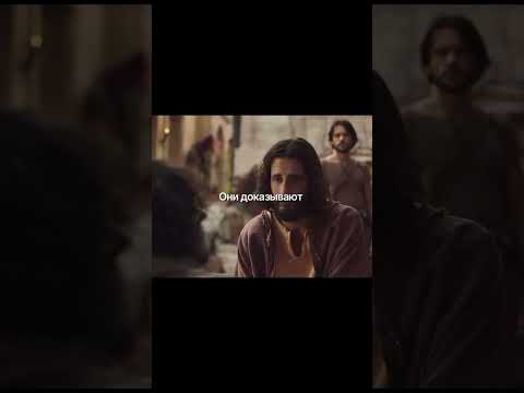 Иисус Любит тебя. Псалтирь 33:20 🙏🕊️✝️📖