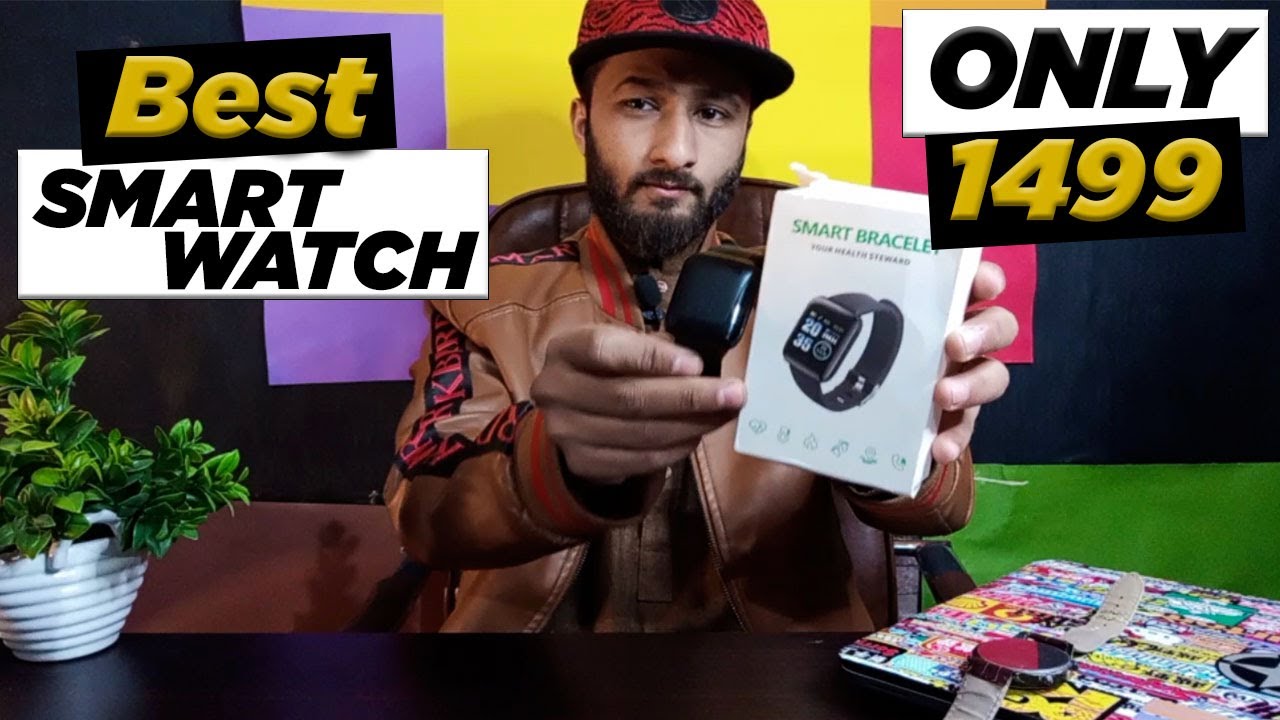 The 116s SMART WATCH Unboxing Review and Rates By Hammad 946 - YouTube