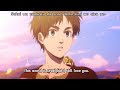 "Akuma no Ko" - Ai Higuchi (Lyrics   English Sub) [Attack on Titan]
