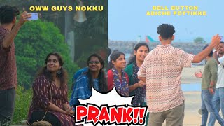 VLOGGER PRANK🙆‍♂️ | MALAYALAM PRANK