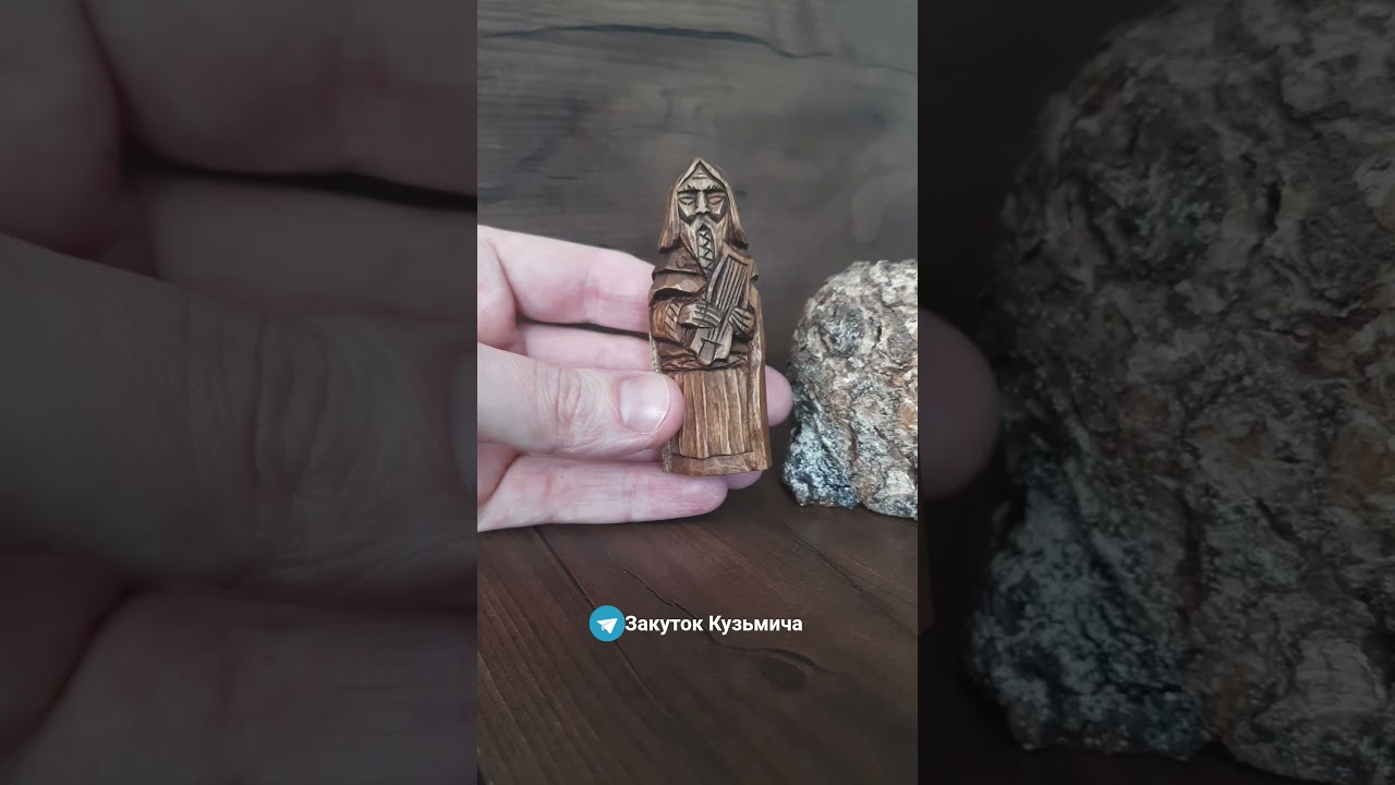 Скандинавский бог Браги. 