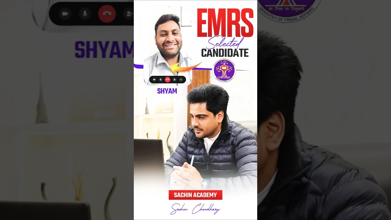 EMRS Selected Candidate by Sachin Academy 👍 