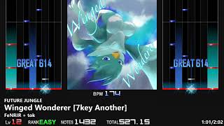 サムネイル画像は https://www.youtube.com/watch?v=P1Fuw06Msz8 からの引用です。 Winged Wonderer