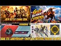 5th ANNIVERSARY CRATE BGMI | 1st ULTIMATE SET LEAKS | 4.4 MYTHIC FORGE BGMI | NEW CRATES 4.4 BGMI