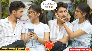 JEALOUSY PRANK 😤 || WITH TWIST 🤯💔 || Harshit PrankTv