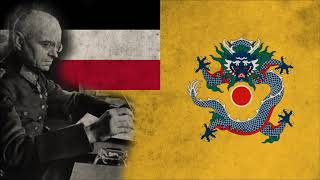 “Heil dir im Siegerkranz” — Anthem of the German China Company [AltHistory] Resimi
