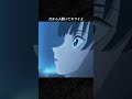 「だから人間ってキライよ」｜『#TRIGUNSTAMPEDE』 第10話より｜～11/10までYouTubeにて無料配信中