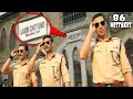 (86 Mistakes) In Sooryavanshi - Plenty Mistakes In "Sooryavanshi" Full Hindi Movie | Akshay Kumar