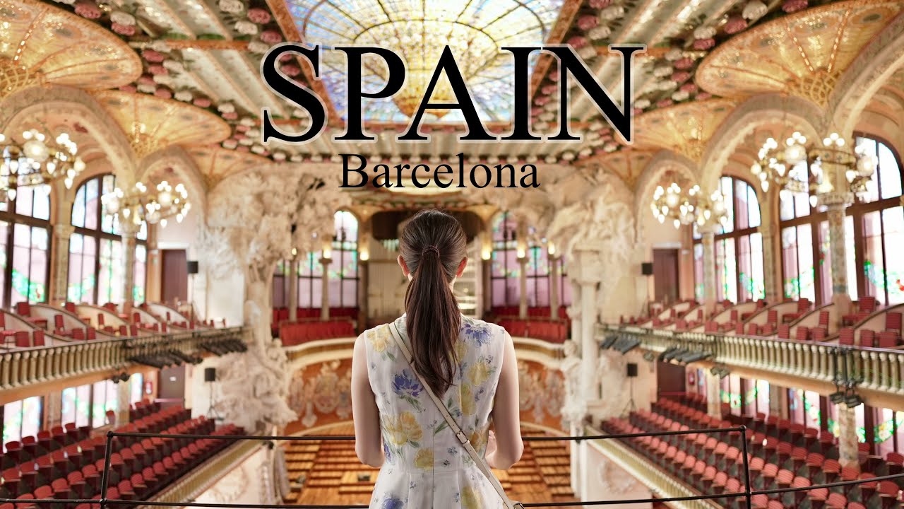 【スペイン旅行 #1】バルセロナ / カタルーニャ音楽堂 / カサバトリョ