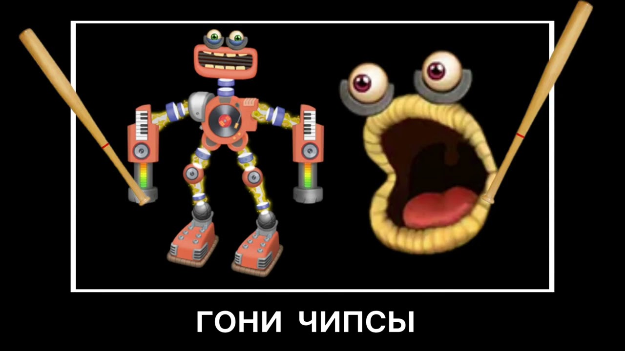 Обращение к 