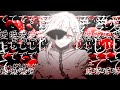 【Cover】愛して愛して愛して / 奏手イヅル(Kanade Izuru)