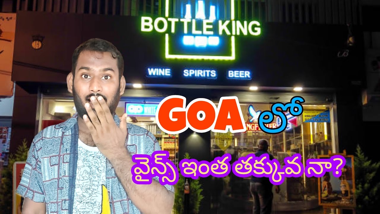 wines and sprits prices in Goa YouTube