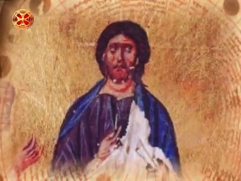 საეკლესიო კალენდარი - 8 მაისი ( თომას კვირა. კვირაცხოვლობა )