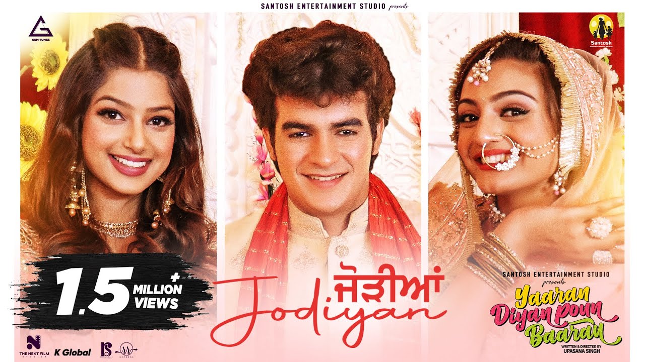 Jodiyan | Yaaran Diyan Poun Baaran | Ranjit Bawa | Nanak Singh | Gurmeet Singh | New Punjabi Song