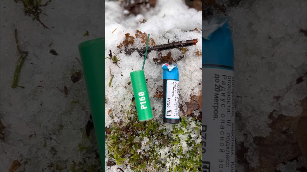 Тест-сравнение петард P150 и P750 от 