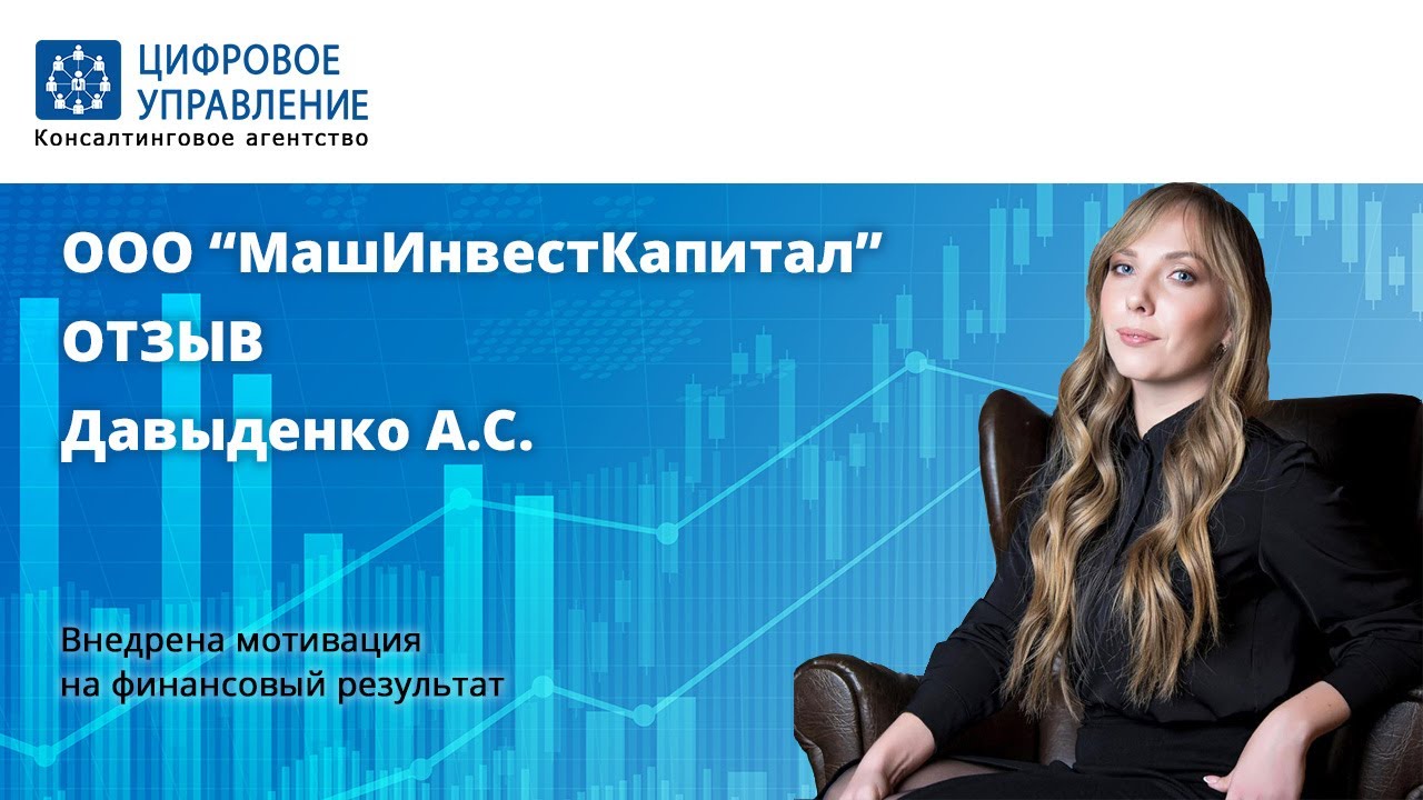Бесплатный пошаговый план