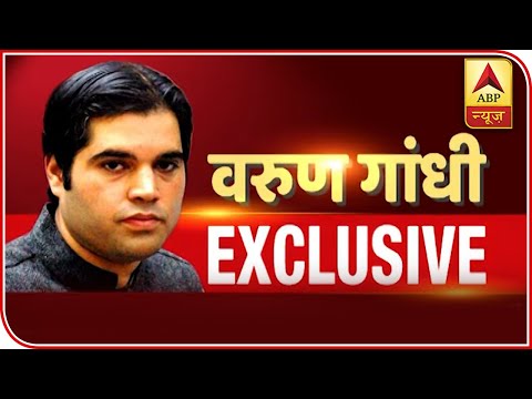 won't-tolerate-abusive-language-against-pm:-varun-gandhi-tells-abp-news-|-exclusive-|-abp-news