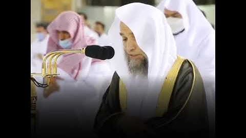 تلاوة مميزة من- الشيخ/ فيصل غزاوي.