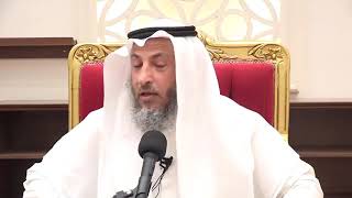 كيف تبرّأ إبراهيم عليه السلام من أبيه؟-الشيخ عثمان الخميس