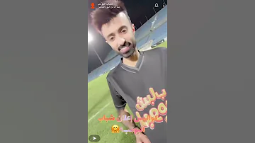 اعلان شباب البومب ٩جديد 