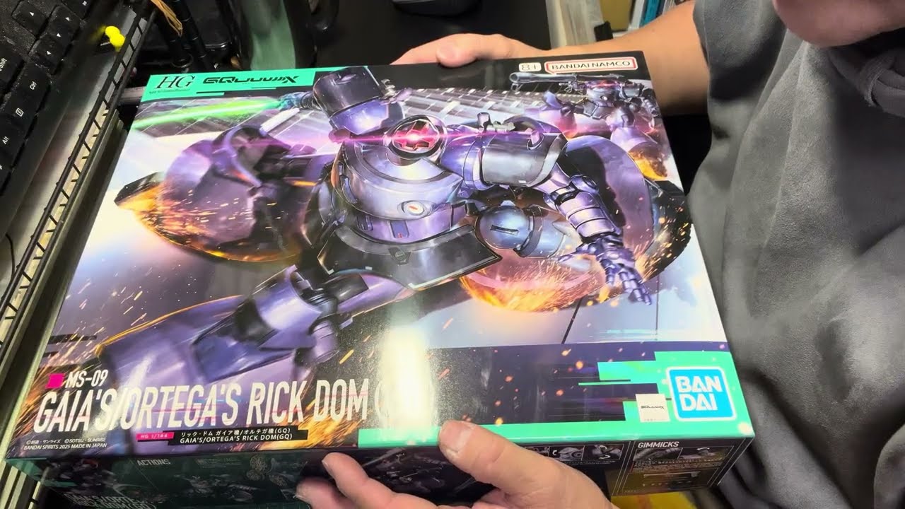 ①【HG 1／144 リック・ドム オルテガ機】【GQ】 - YouTube