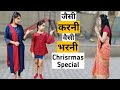 जैसी करनी-वैसी भरनी || Christmas Special || Hindi Moral Stories || Lockdown Story || Ajay Chauhan