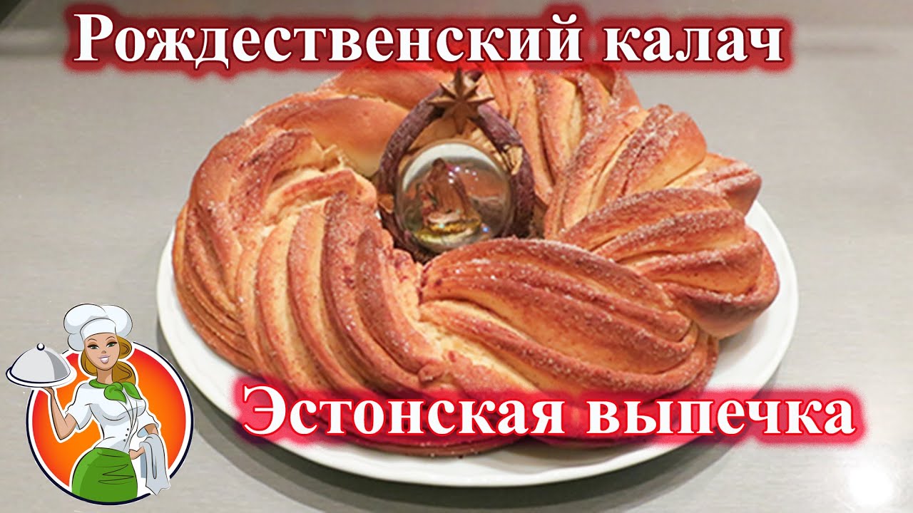 Картофель, запеченный с чесноком и розмарином - кулинарный пошаговый рецепт с фото на KitchenMag.ru в 2019 году Картофель, запеченный с чесноком и розмарином - кулинарный пошаговый рецепт с фото на KitchenMag.ru в 2019 году