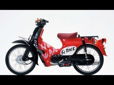 Xe Honda Cub 50 limited màu sơn đặc biệt | Xe Máy Cub Nhập Khẩu - YouTube