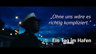 Ein Tag im Hafen | mit Anyars Salam, Tunnelaufseher im St. Pauli Elbtunnel