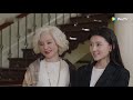 تقابل عدوتها بمنزل حماتها مقطع من الحلقة 12 مسلسل أنت قدري WeTV 