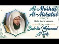 Surah AnNajm By Sheikh Badr Bin Mohammed Al Turki Riwayat Hafs From Aasem Surah AnNajm By Sheikh Badr Bin Mohammed Al Turki Riwayat Hafs From Aasem