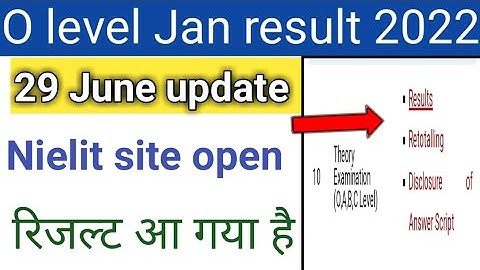 O level Jan result 2022|O level result notice declared official site |o level 2022 result update ||