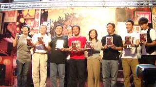 華人世界時報 TV 100717 艋舺DVD上市 郝龍斌 阮經天 趙又廷 (6).MP4