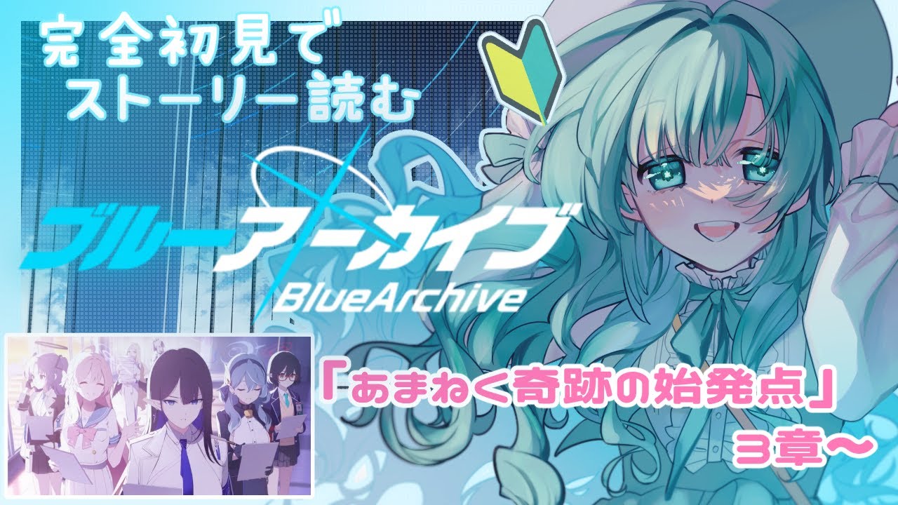 リカちゃんフレンド等(リカちゃんキャッスル編)①｜citronnia, image size:1280x720