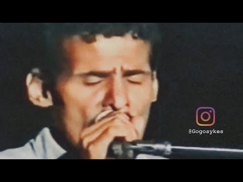 علي بحر انا وانت حفلة