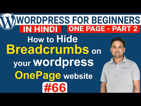 Learn How to Hide Breadcrumbs in WordPress One Page Website | Website Tutorials