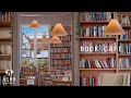 Weekend Book Cafe Ambience & Acoustic Guitar Music - Coffee Shop Sounds, Cafe Music, Study Ambience