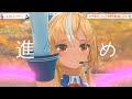 【フレア3DLIVE】スカイソナー/不知火フレア【#不知火フレア3周年記念LIVE】