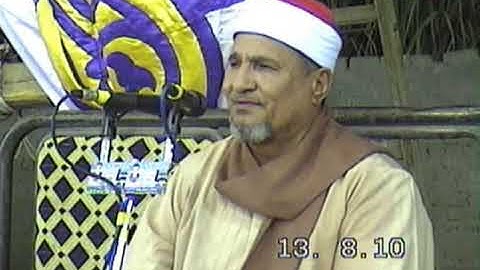سورة المزمل للشيخ محمد عبدالوهاب الطنطاوى