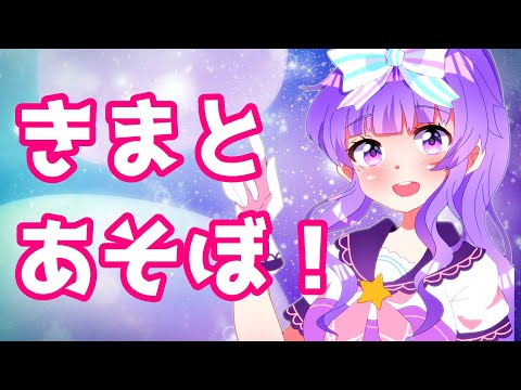 【感謝】クリスマスあと少しだけどメリクリー【Vtuber/北原きませり】