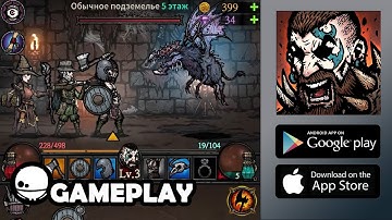 Merge Dungeon - Android Gameplay (Role Playing)