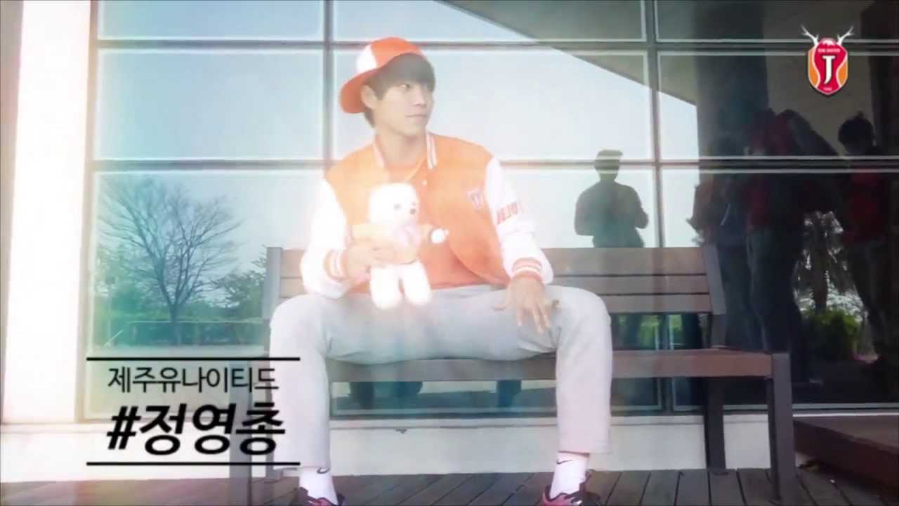 제주 여행 코스 지도 2015.05.05 울산전 홍보영상 (쇼미더 세레머니)