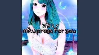 We Wanna BEAUTIFUL WORLD