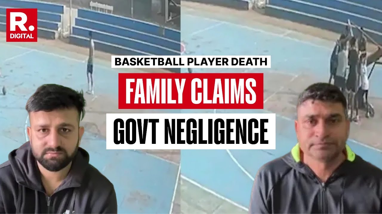 Basketball Player Death: Victims' Family Claims Govt Negligence, Pleads To Improve Infrastructure